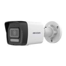 Hikvision DS-2CD1023G2-LIU (4mm) (2.0MP) Smart Hybrid Light Fixed Bullet IP Camera